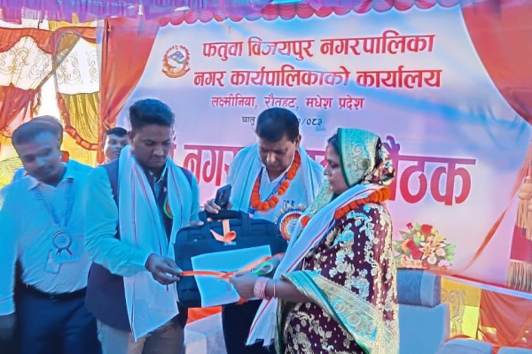 फतुवा विजयपुरले ल्यायो ५६ करोडभन्दा बढीको बजेट